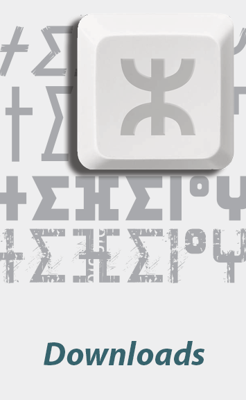 buttons_amz_download